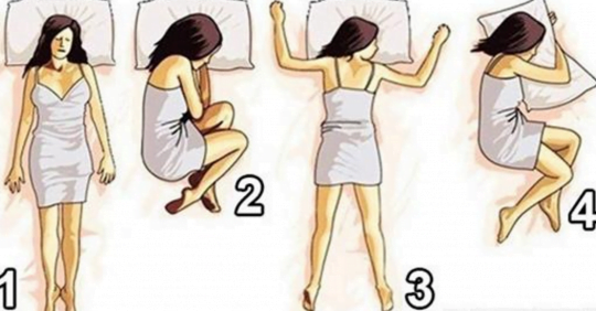 Savez-vous que votre façon de dormir peut révéler votre personnalité ? 2